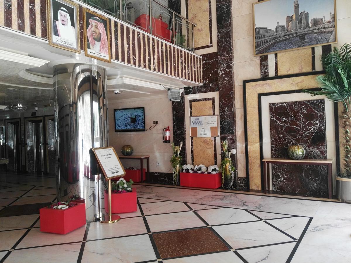 Al Aseel Hawazen Hotel Meca Exterior foto