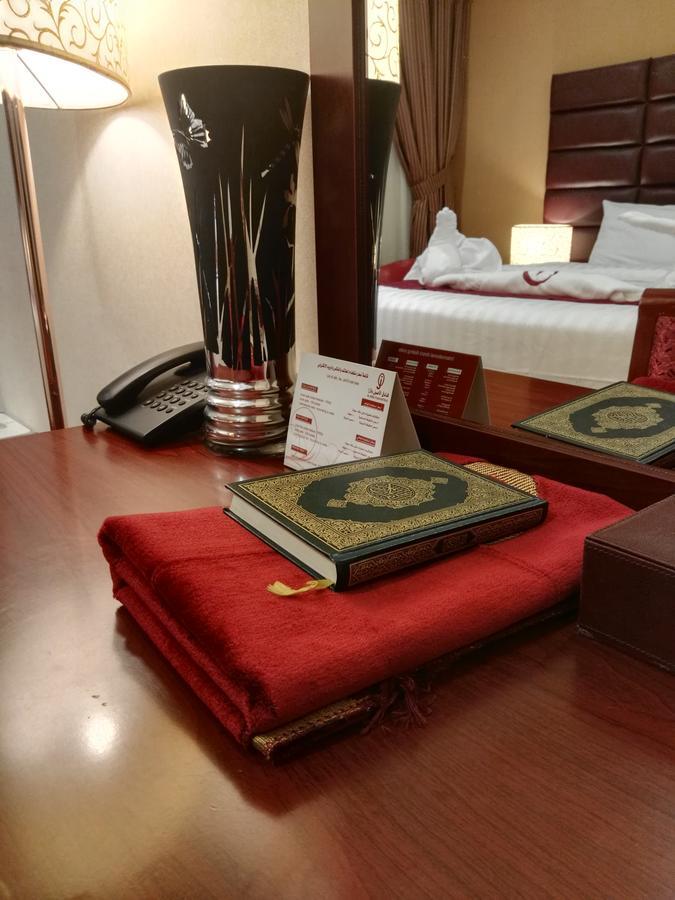 Al Aseel Hawazen Hotel Meca Exterior foto